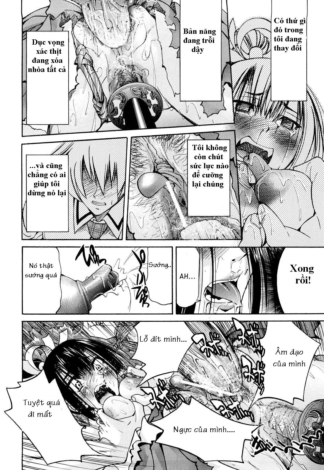 nawashi-chap-7-27 integer