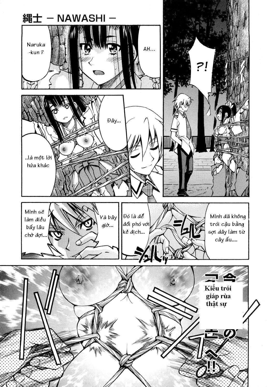 nawashi-chap-7-30 integer