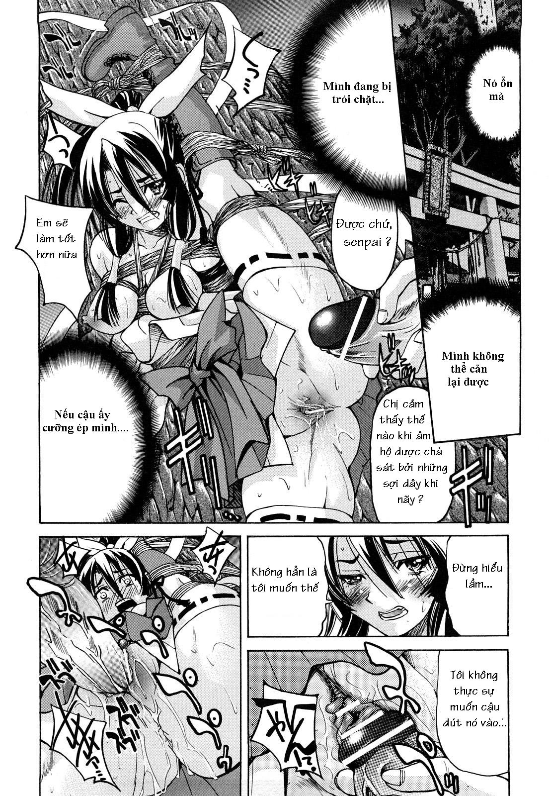 nawashi-chap-8-13 integer