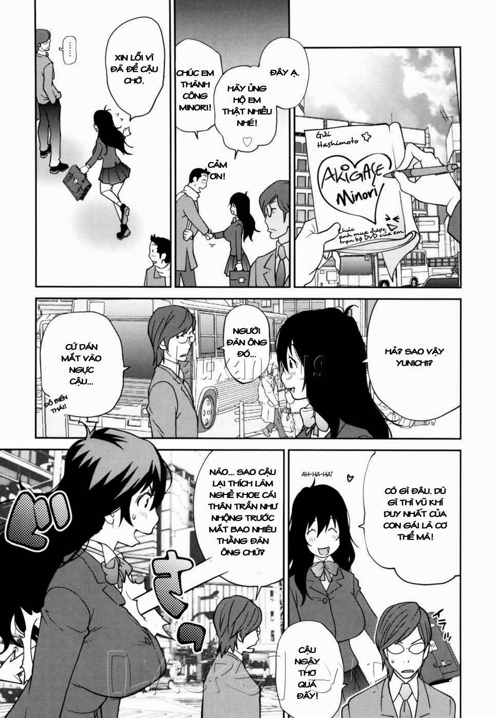 naked-party-chap-2-2 integer