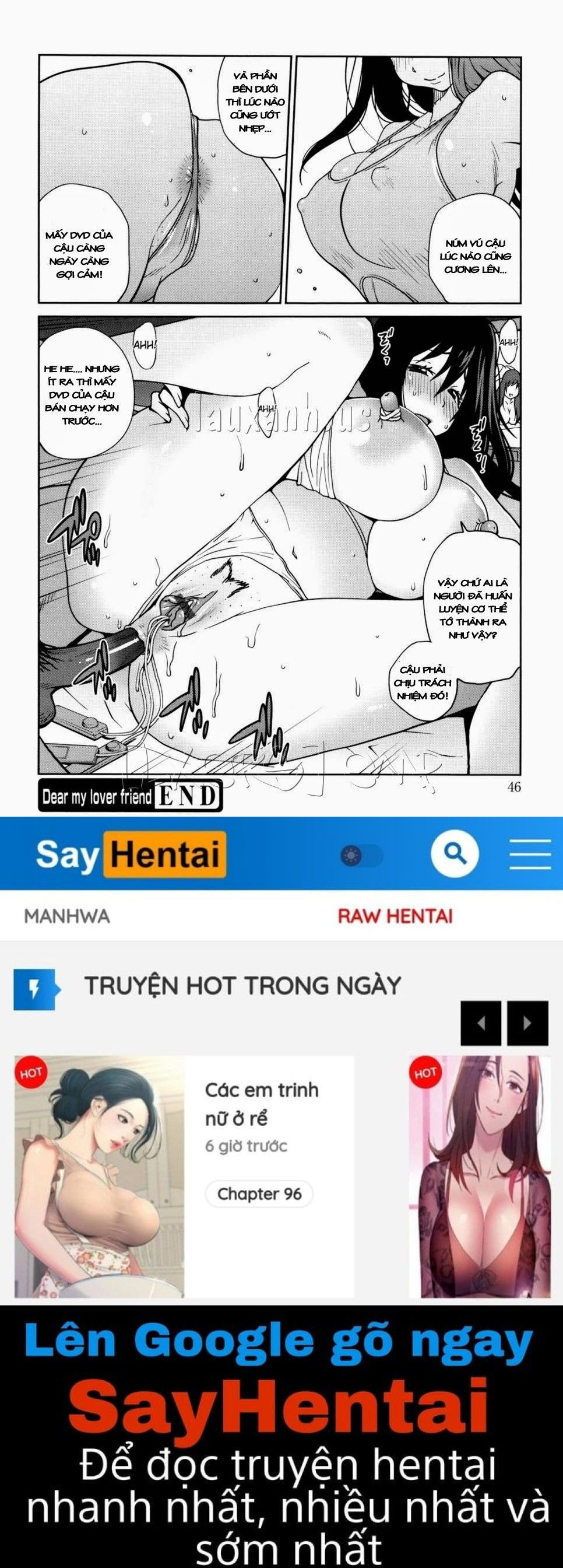 naked-party-chap-2-18 integer