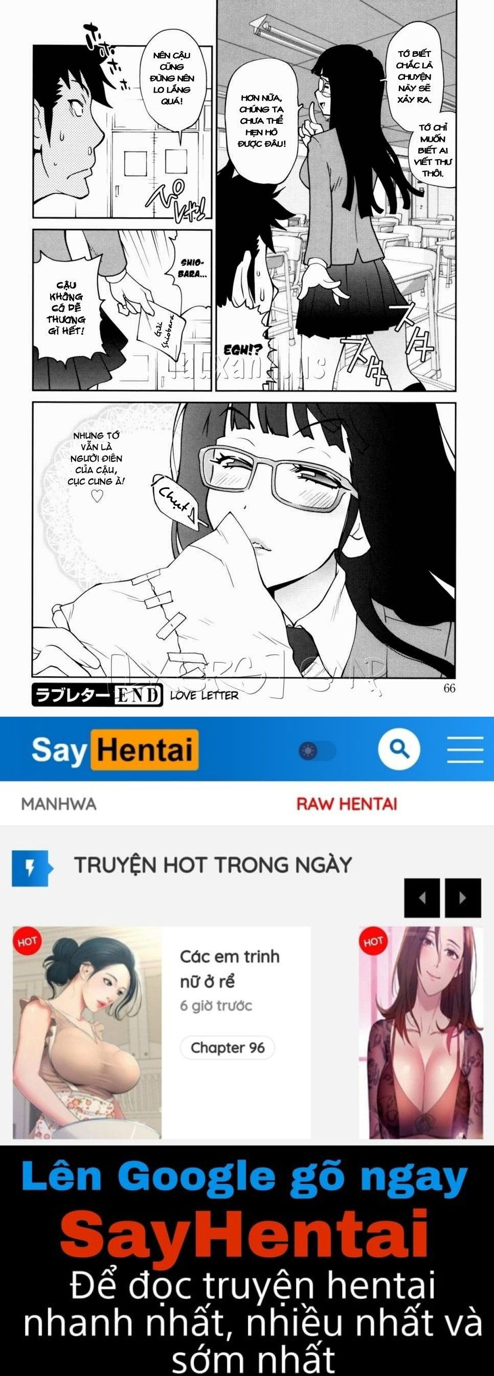 naked-party-chap-3-18 integer