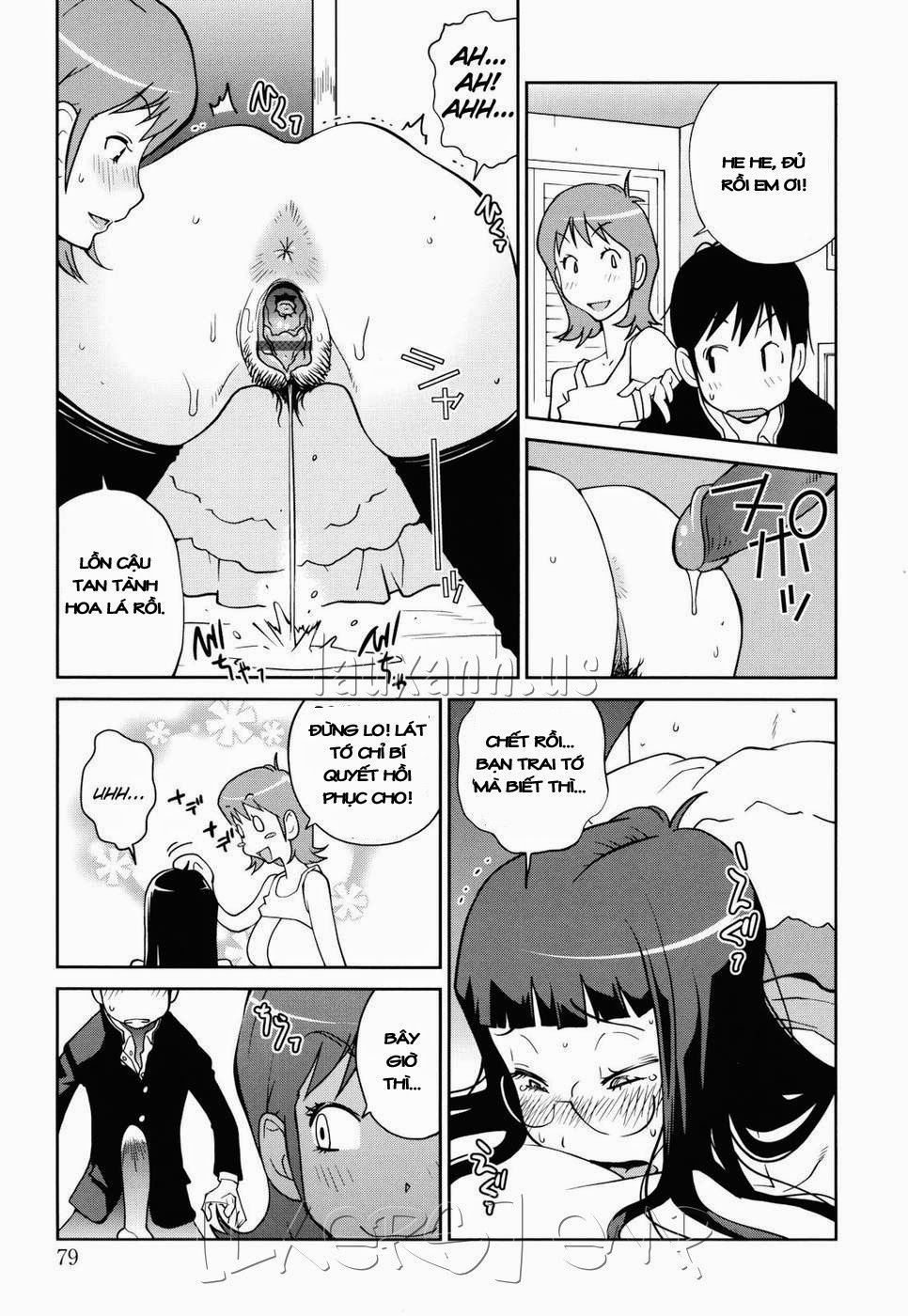 naked-party-chap-4-11 integer