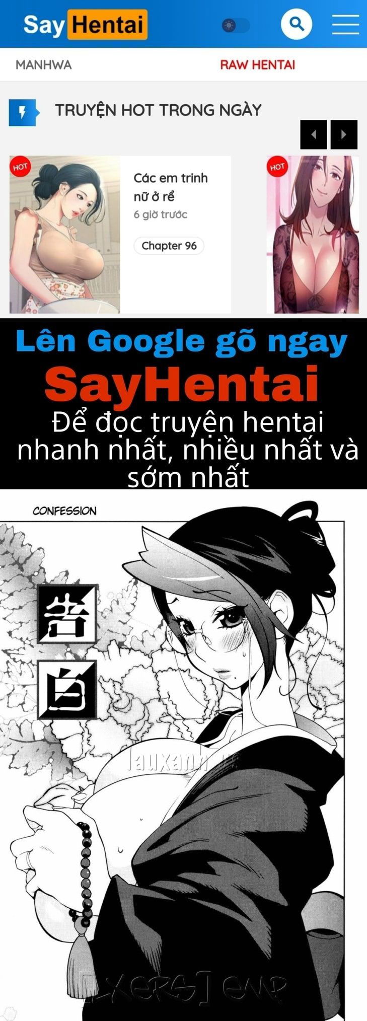 naked-party-chap-6-0 integer