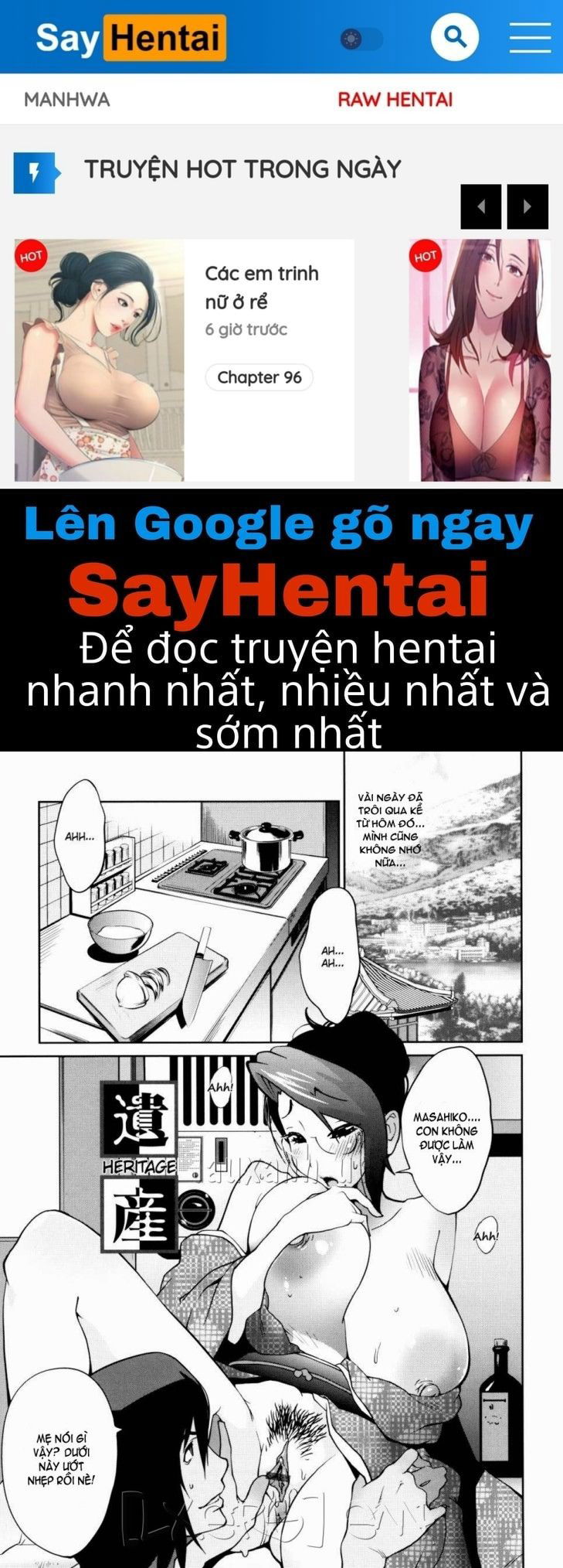 naked-party-chap-7-0 integer