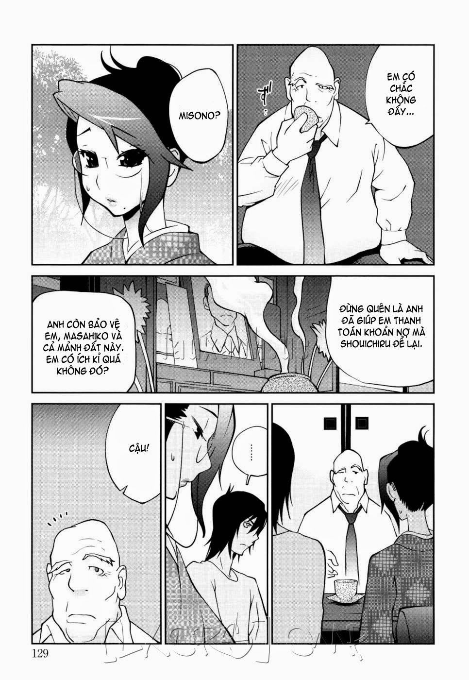 naked-party-chap-7-2 integer