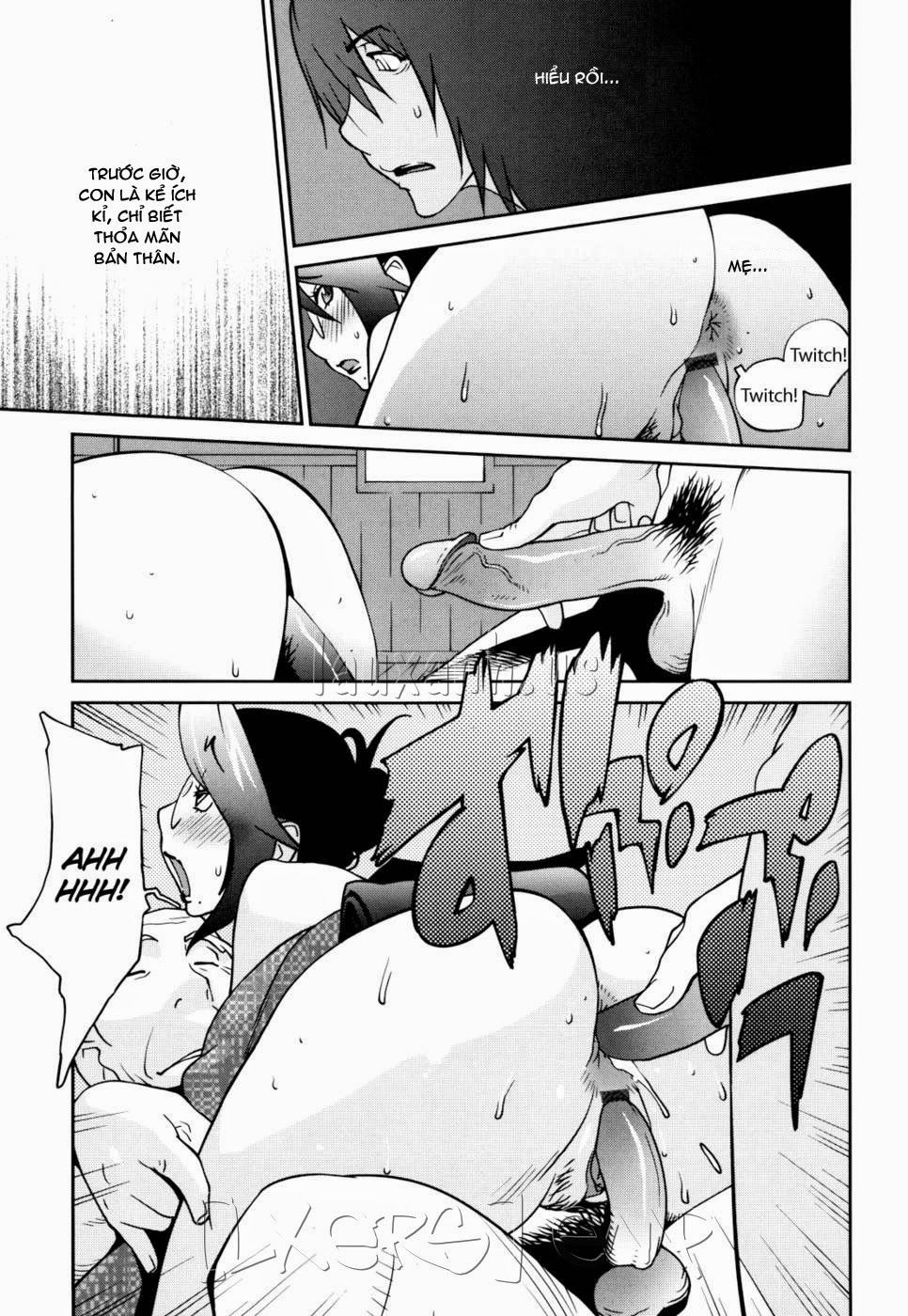 naked-party-chap-7-14 integer