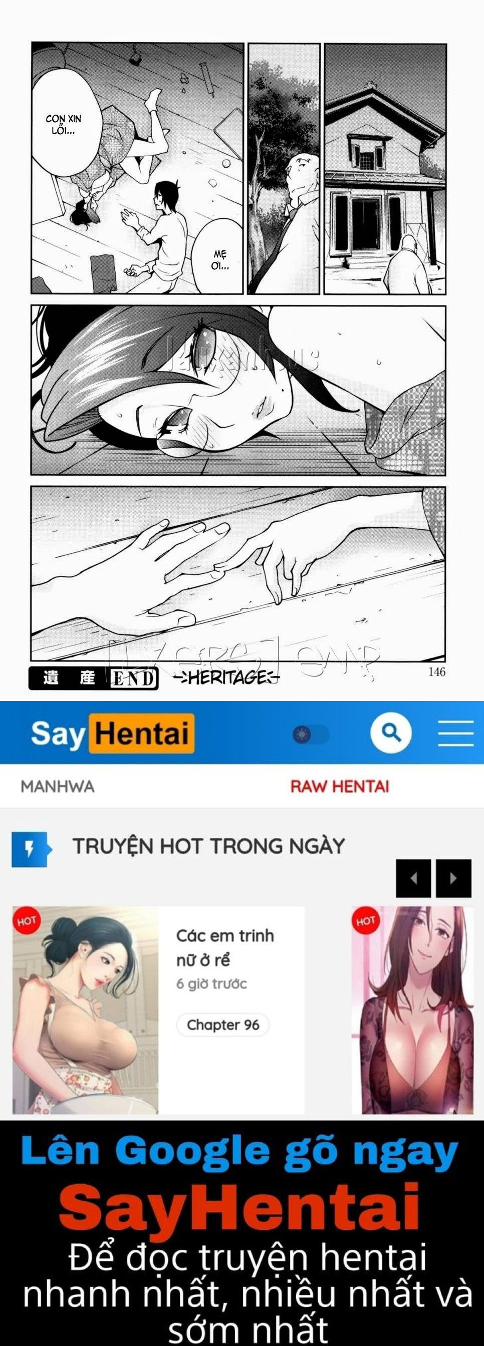 naked-party-chap-7-19 integer