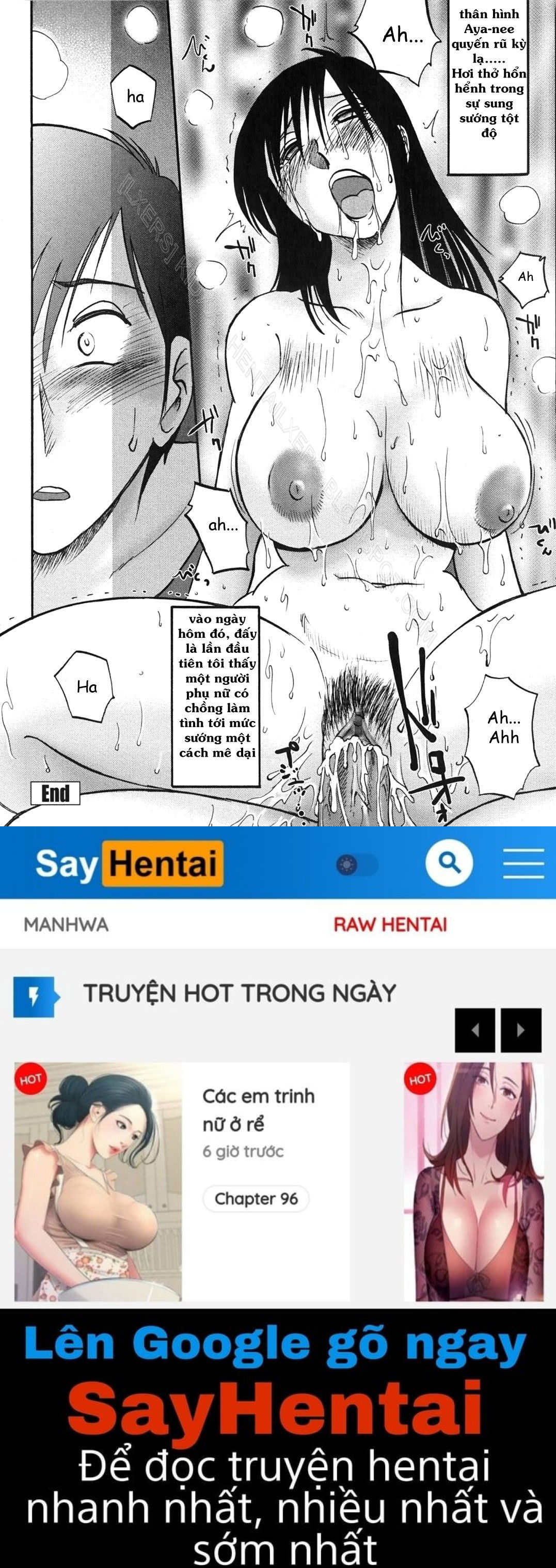 my-sister-is-my-wife-chap-1-25 integer