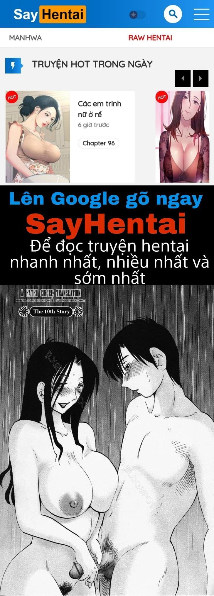 my-sister-is-my-wife-chap-11-0 integer