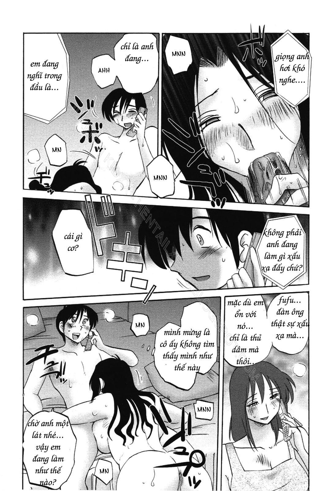 my-sister-is-my-wife-chap-11-9 integer