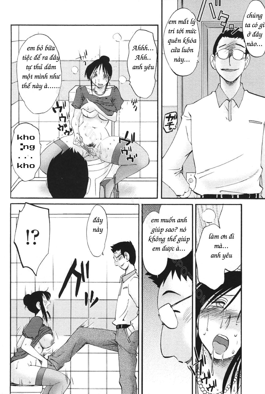 my-sister-is-my-wife-chap-11-29 integer