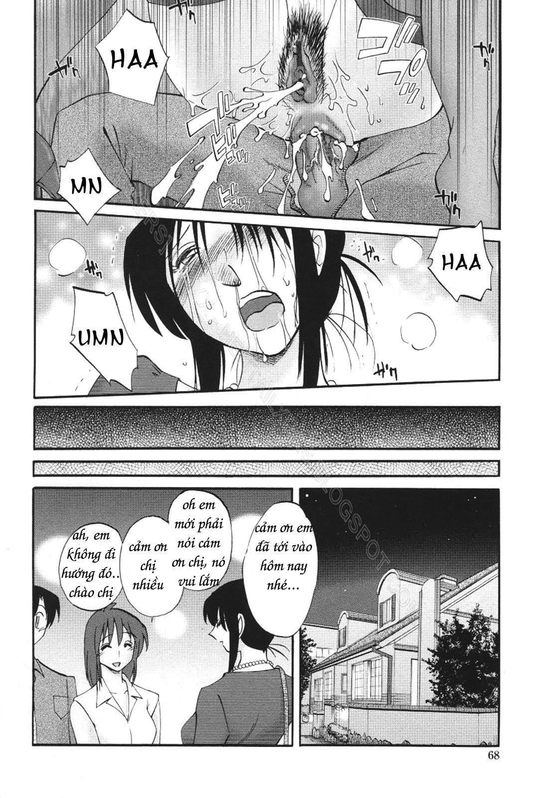 my-sister-is-my-wife-chap-11-37 integer