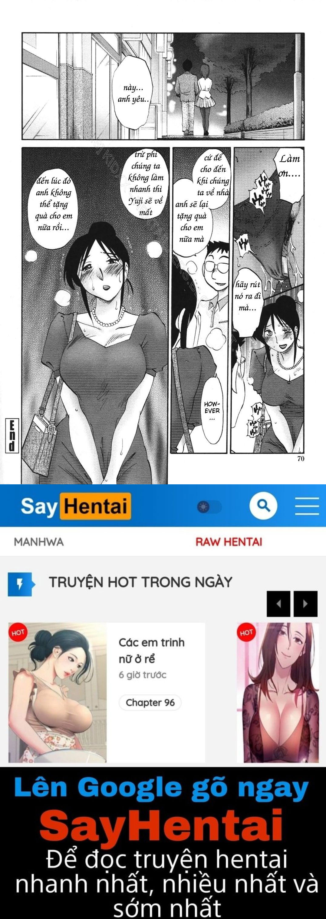 my-sister-is-my-wife-chap-11-39 integer