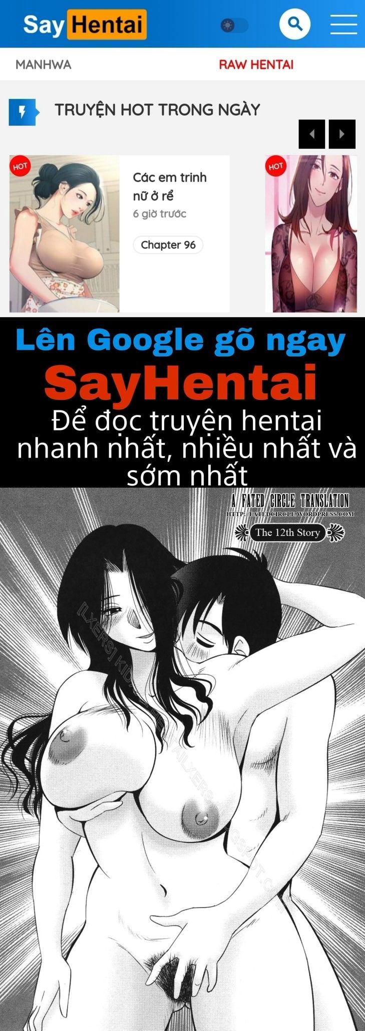 my-sister-is-my-wife-chap-12-0 integer