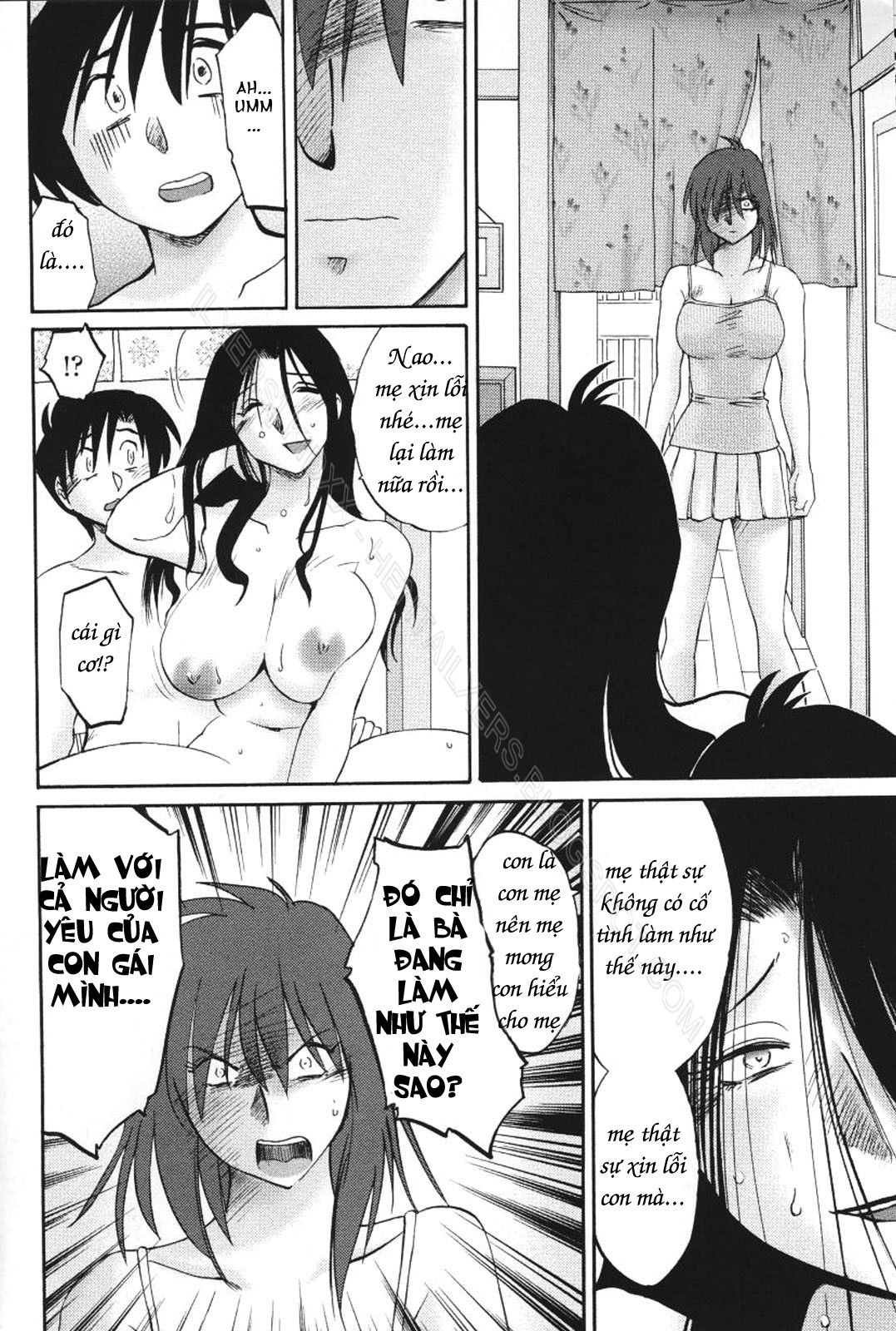 my-sister-is-my-wife-chap-12-17 integer