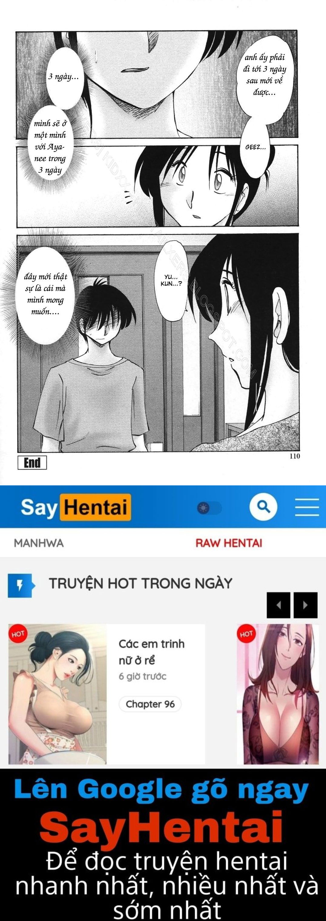 my-sister-is-my-wife-chap-13-19 integer