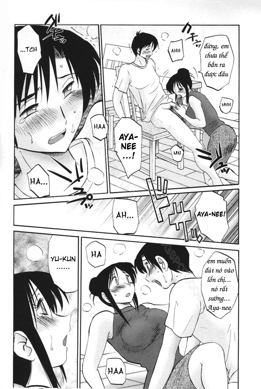 my-sister-is-my-wife-chap-15-7 integer