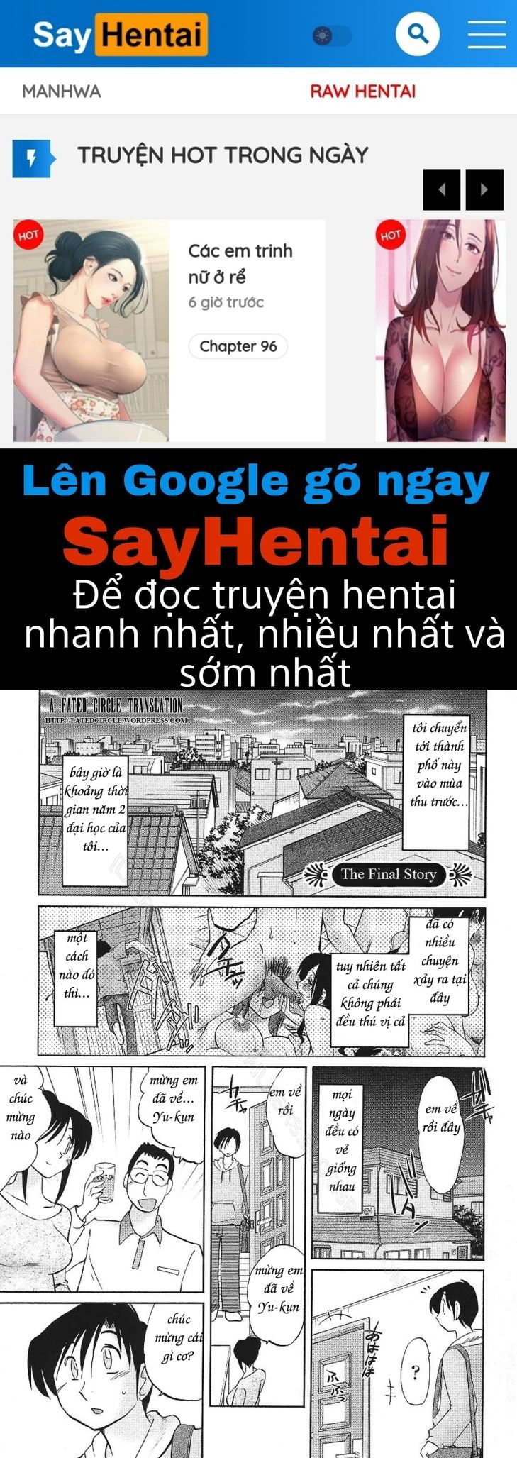 my-sister-is-my-wife-chap-16-0 integer