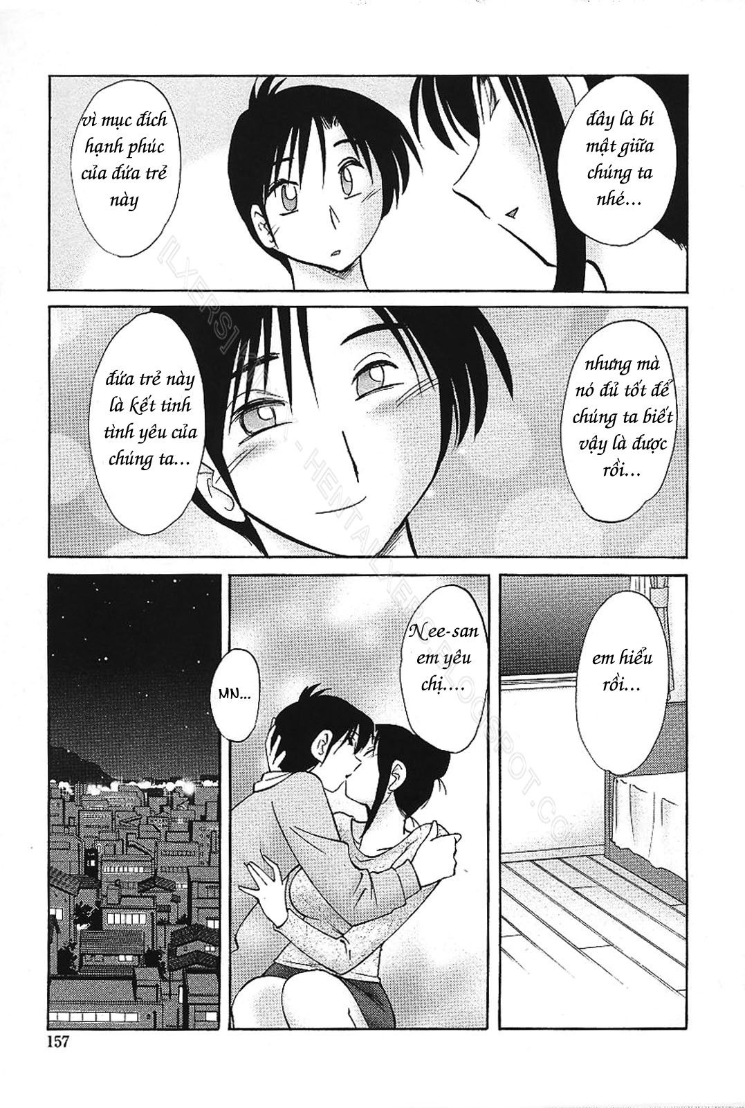 my-sister-is-my-wife-chap-16-6 integer