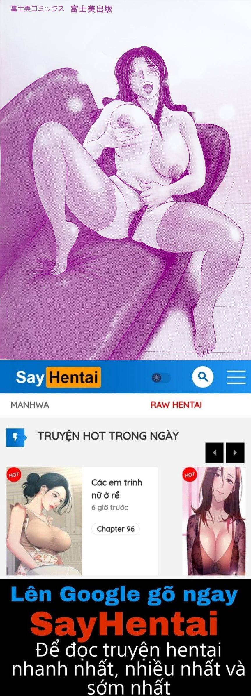 my-sister-is-my-wife-chap-16-23 integer