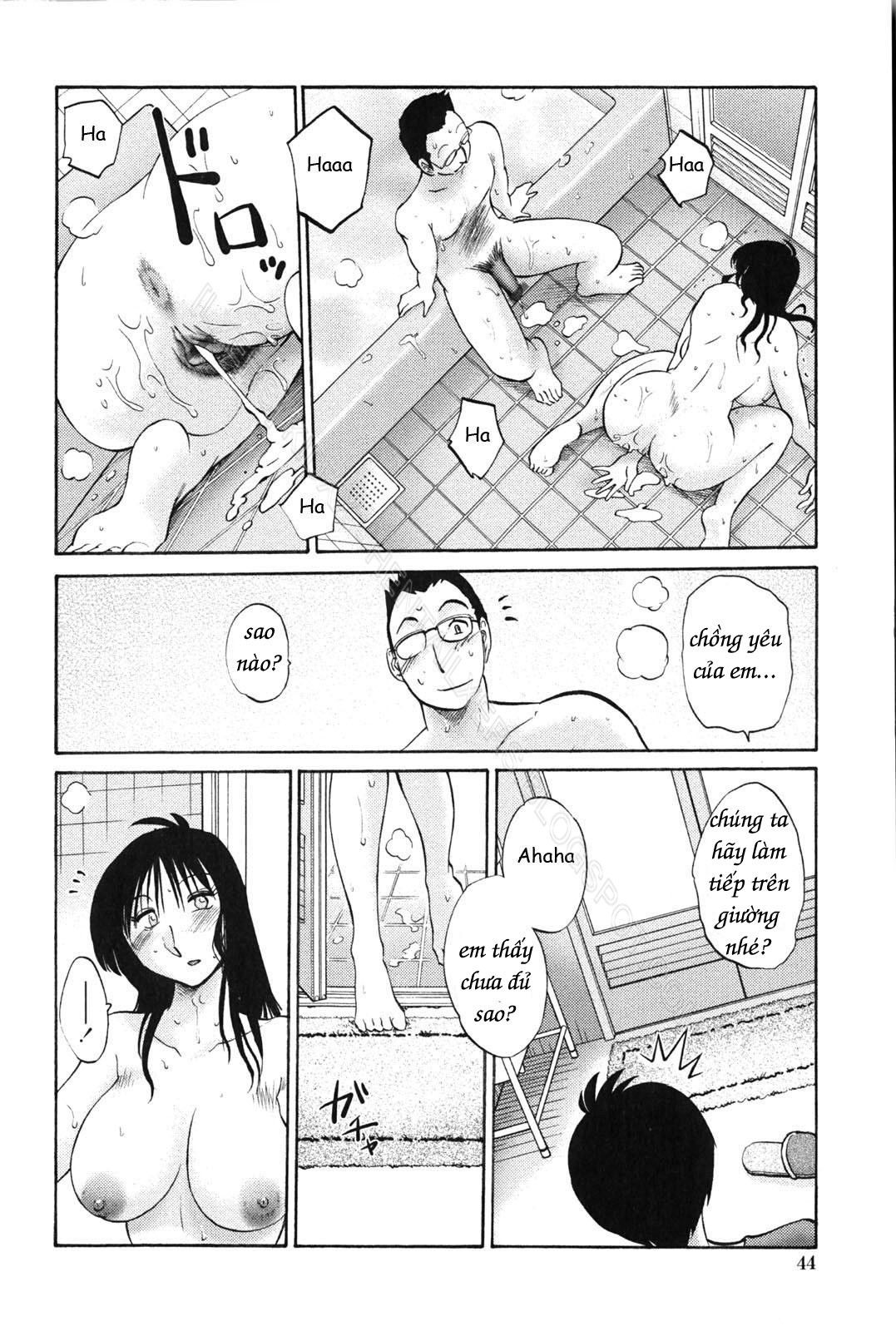 my-sister-is-my-wife-chap-2-16 integer