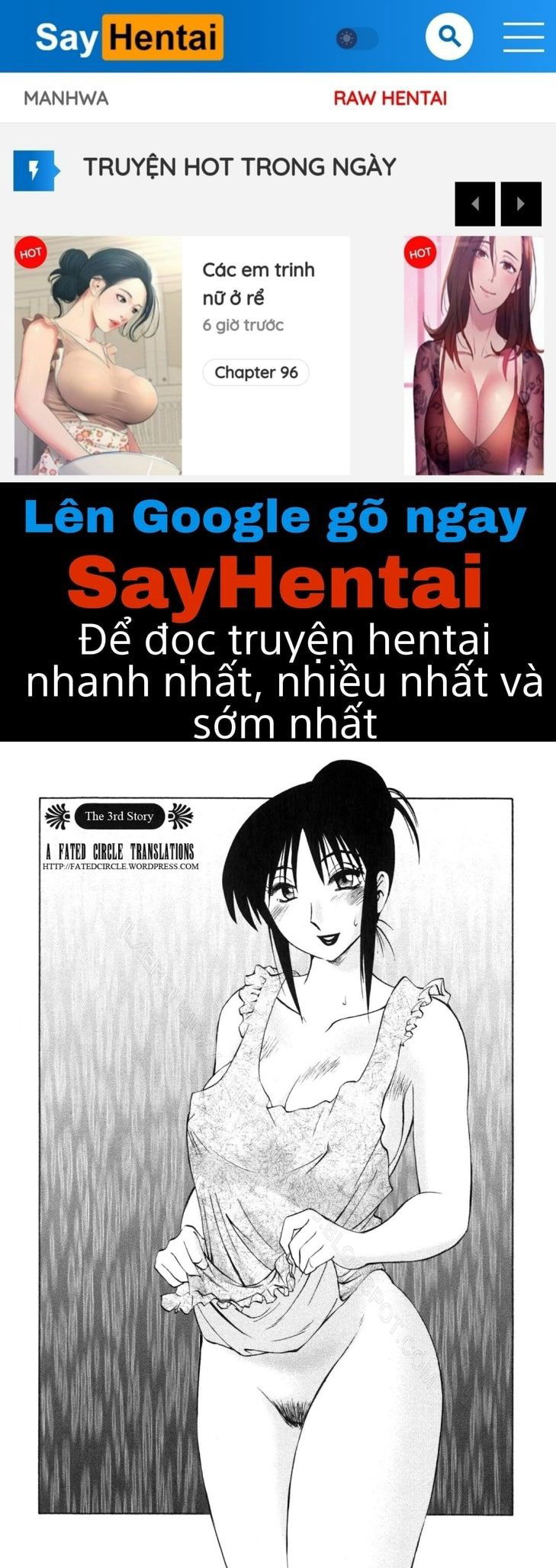 my-sister-is-my-wife-chap-3-0 integer