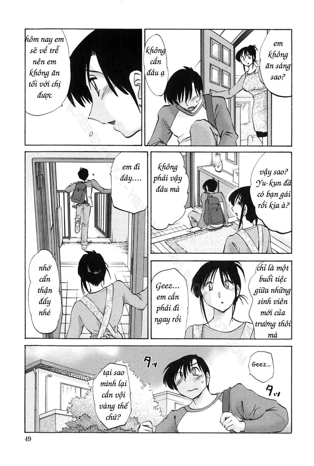 my-sister-is-my-wife-chap-3-2 integer