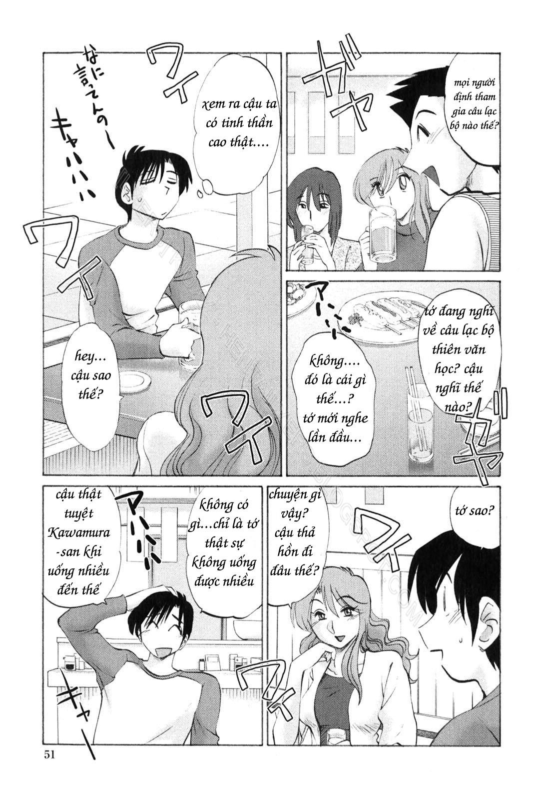 my-sister-is-my-wife-chap-3-4 integer