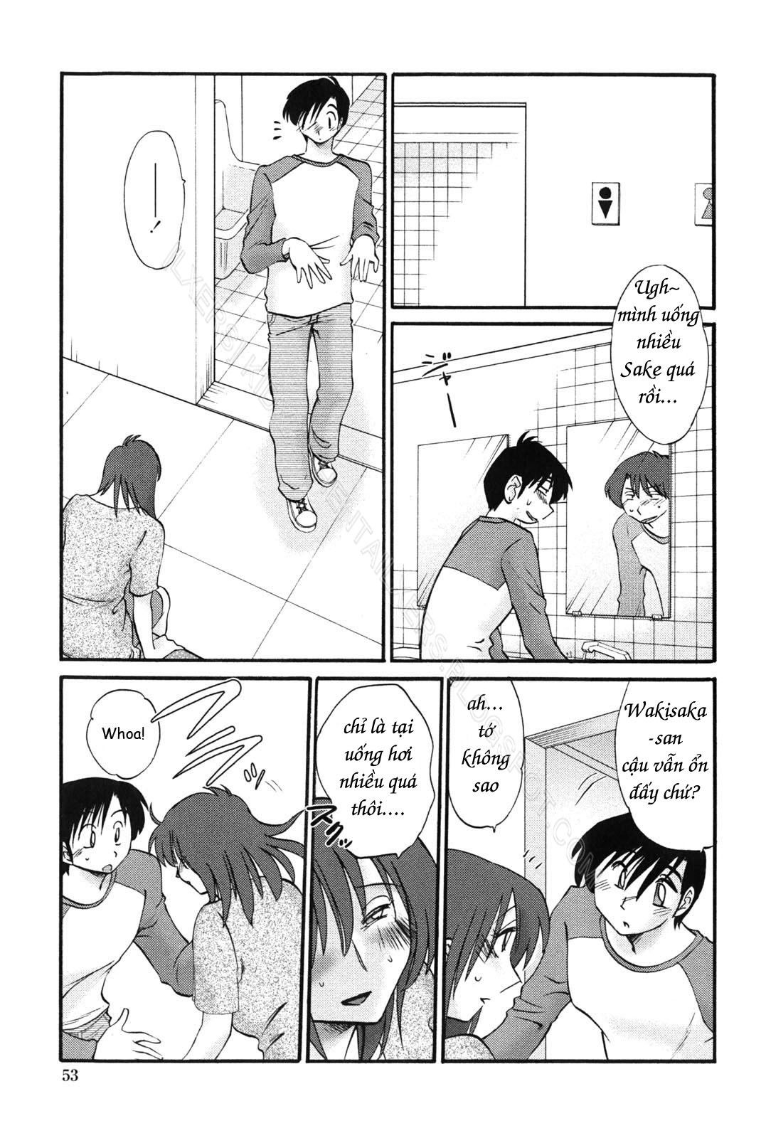 my-sister-is-my-wife-chap-3-6 integer