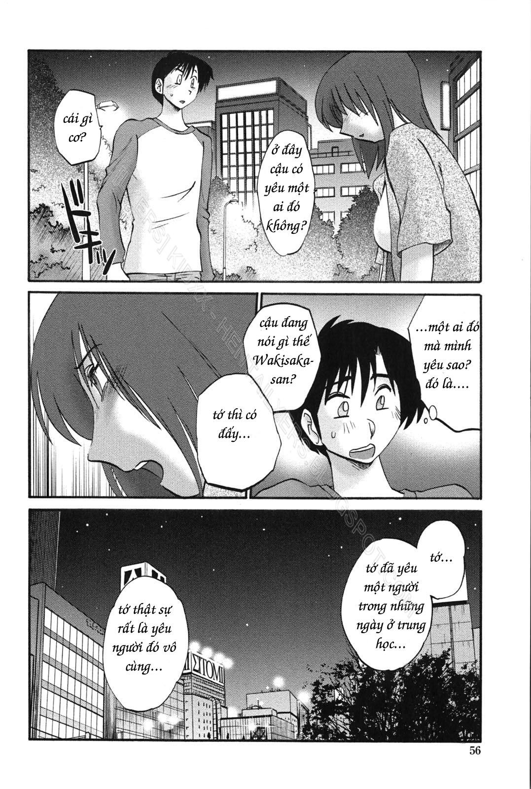 my-sister-is-my-wife-chap-3-9 integer