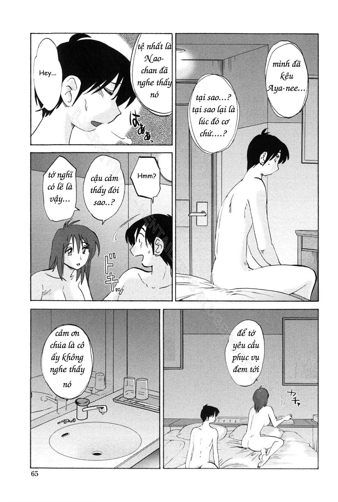 my-sister-is-my-wife-chap-3-18 integer