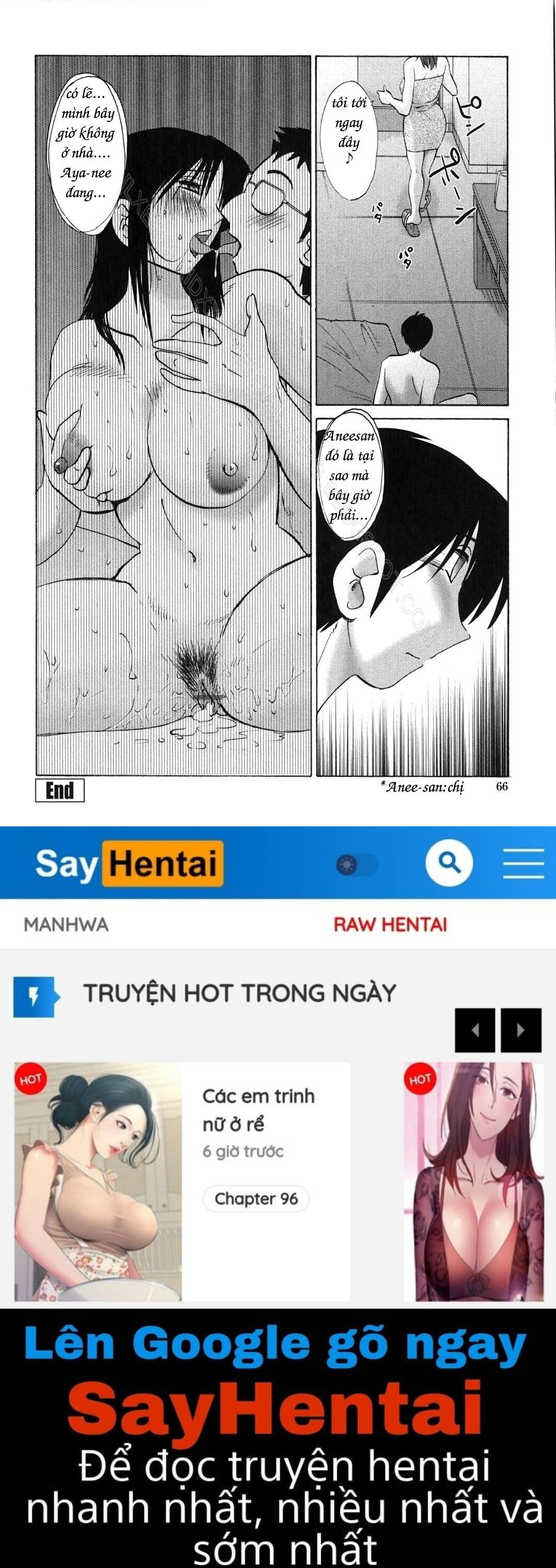 my-sister-is-my-wife-chap-3-19 integer