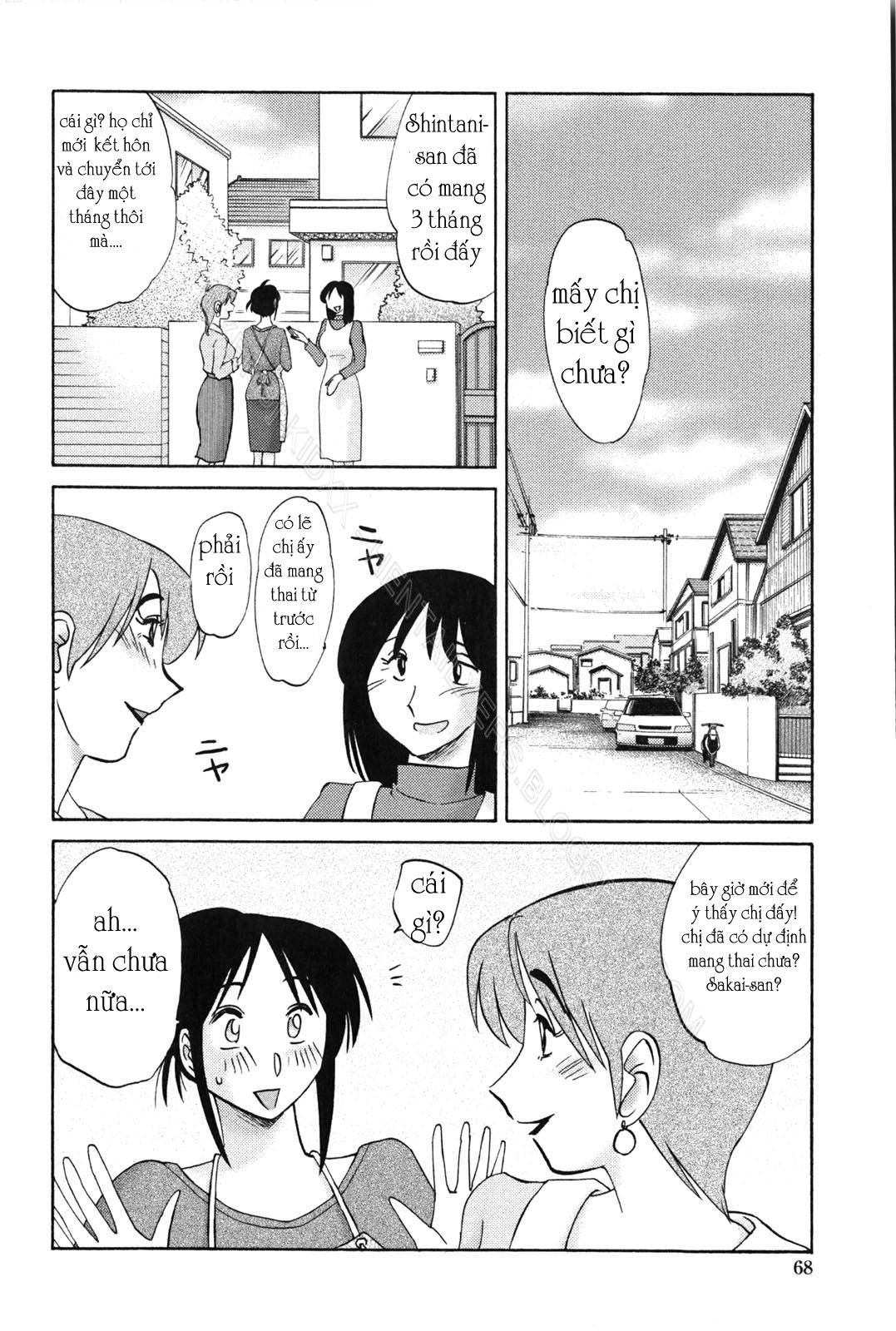 my-sister-is-my-wife-chap-4-1 integer
