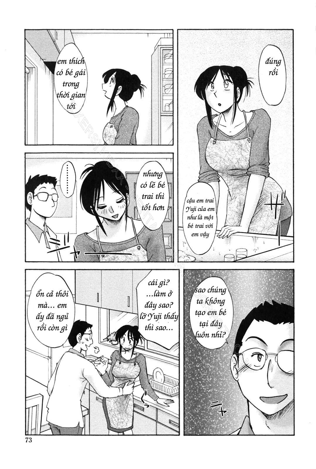 my-sister-is-my-wife-chap-4-6 integer