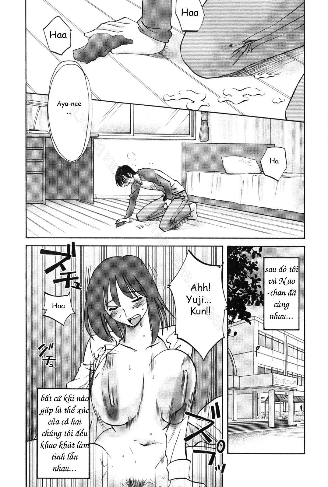 my-sister-is-my-wife-chap-4-18 integer