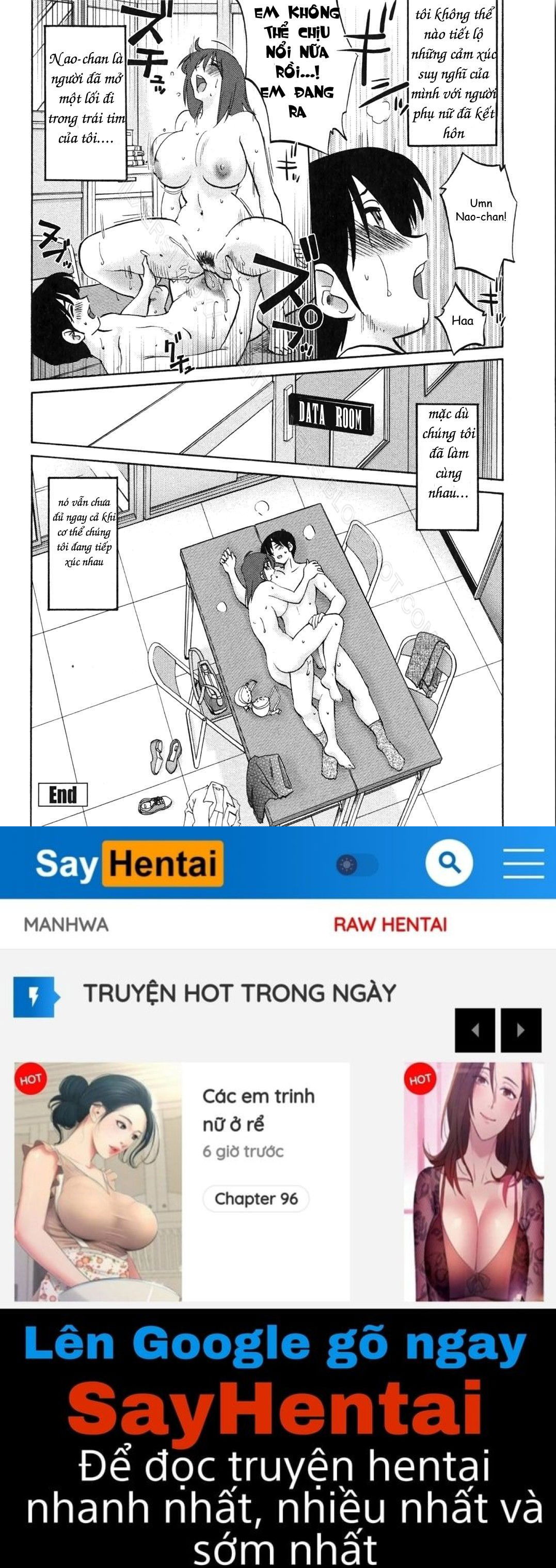 my-sister-is-my-wife-chap-4-19 integer