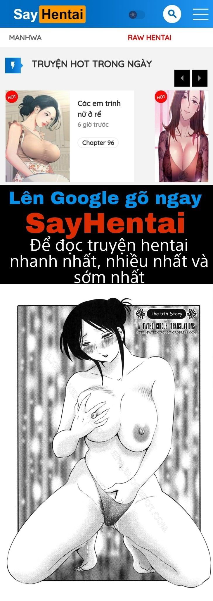 my-sister-is-my-wife-chap-5-0 integer