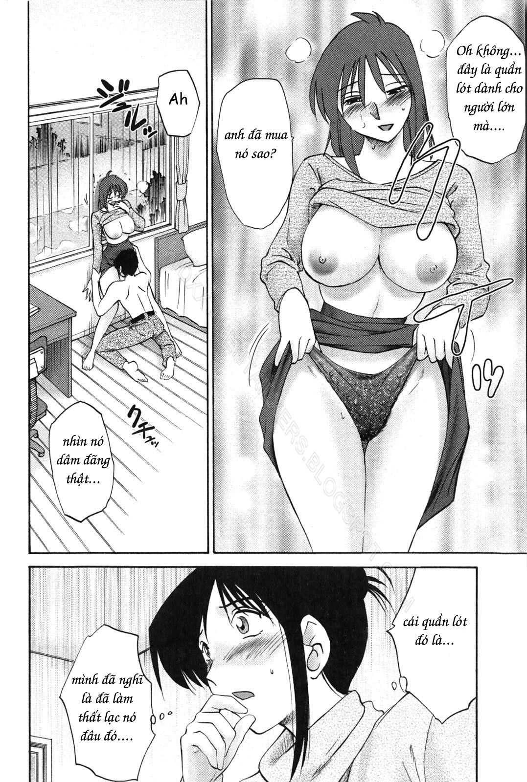 my-sister-is-my-wife-chap-5-11 integer