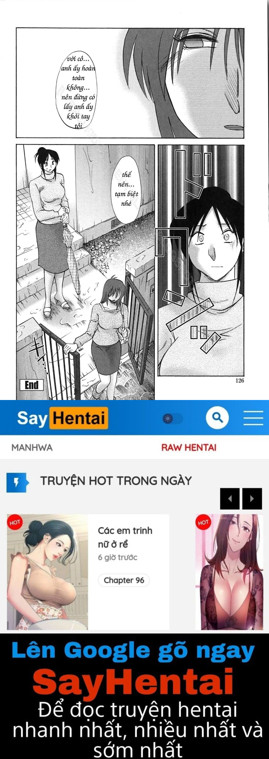 my-sister-is-my-wife-chap-6-19 integer