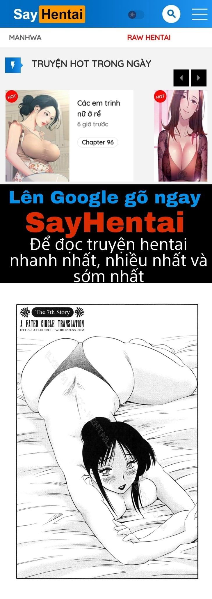 my-sister-is-my-wife-chap-7-0 integer