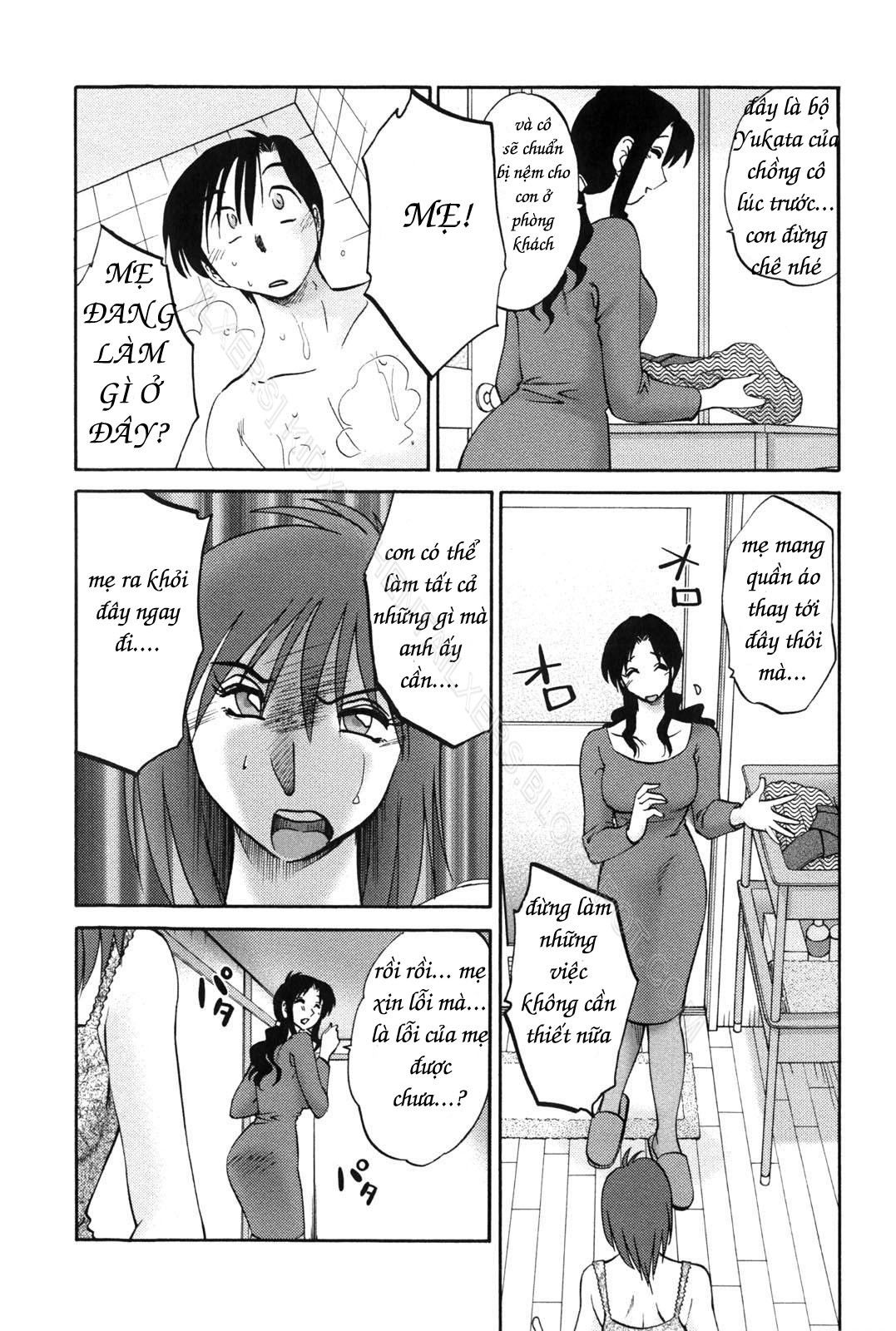 my-sister-is-my-wife-chap-7-6 integer