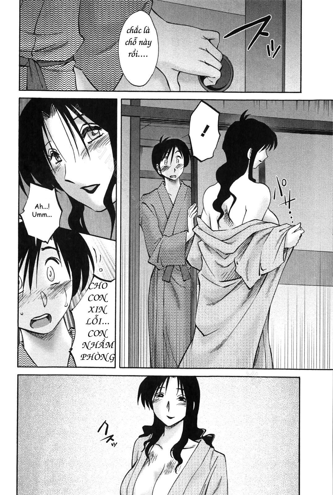 my-sister-is-my-wife-chap-7-15 integer