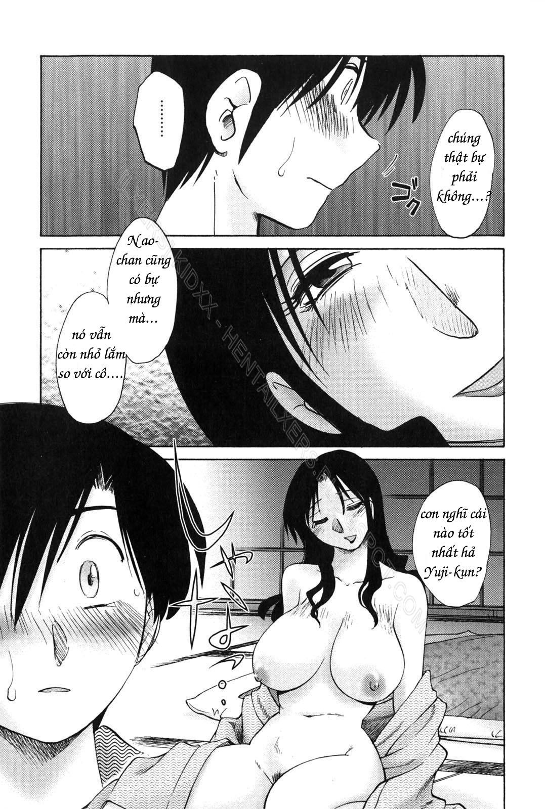 my-sister-is-my-wife-chap-7-18 integer