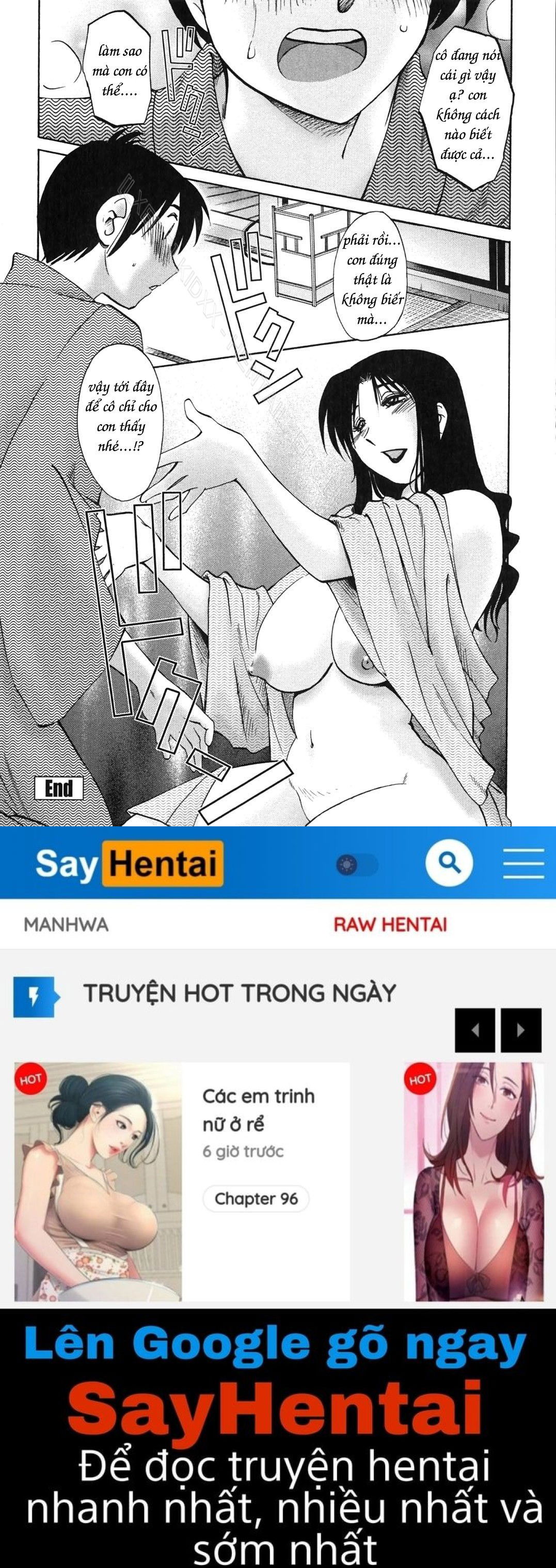 my-sister-is-my-wife-chap-7-19 integer