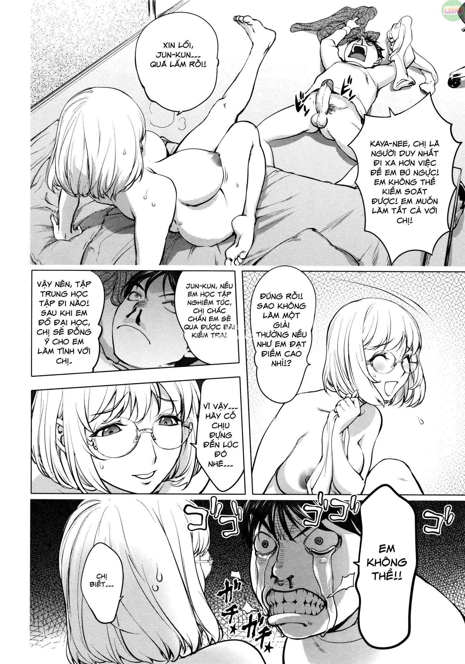 kayanetori-kaya-nee-series-aizou-ban-chap-1-27 integer