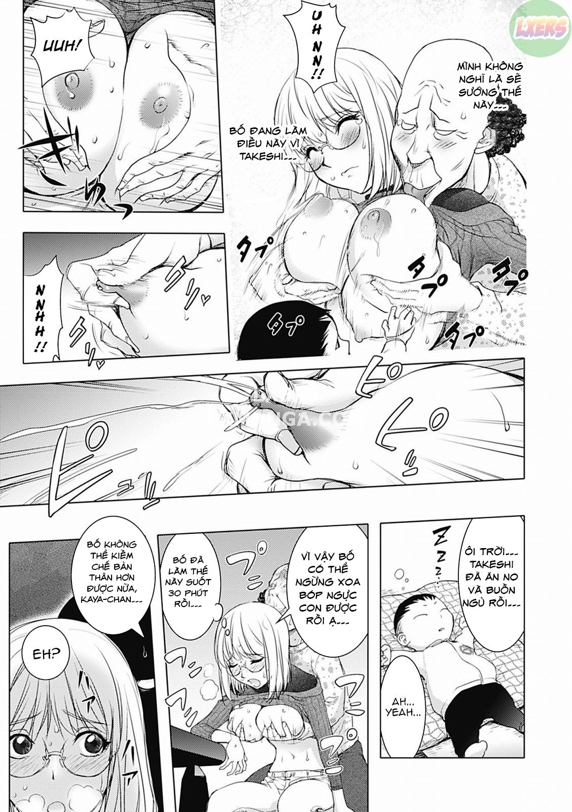 kayanetori-kaya-nee-series-aizou-ban-chap-3-11 integer