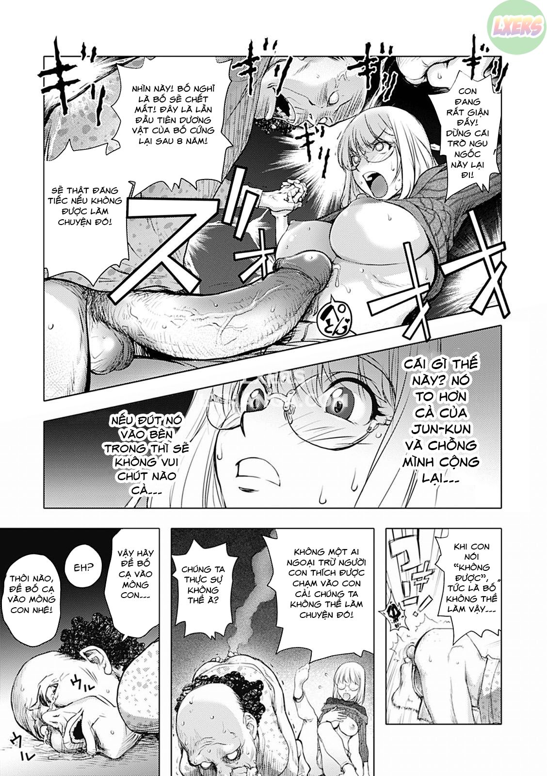 kayanetori-kaya-nee-series-aizou-ban-chap-3-13 integer