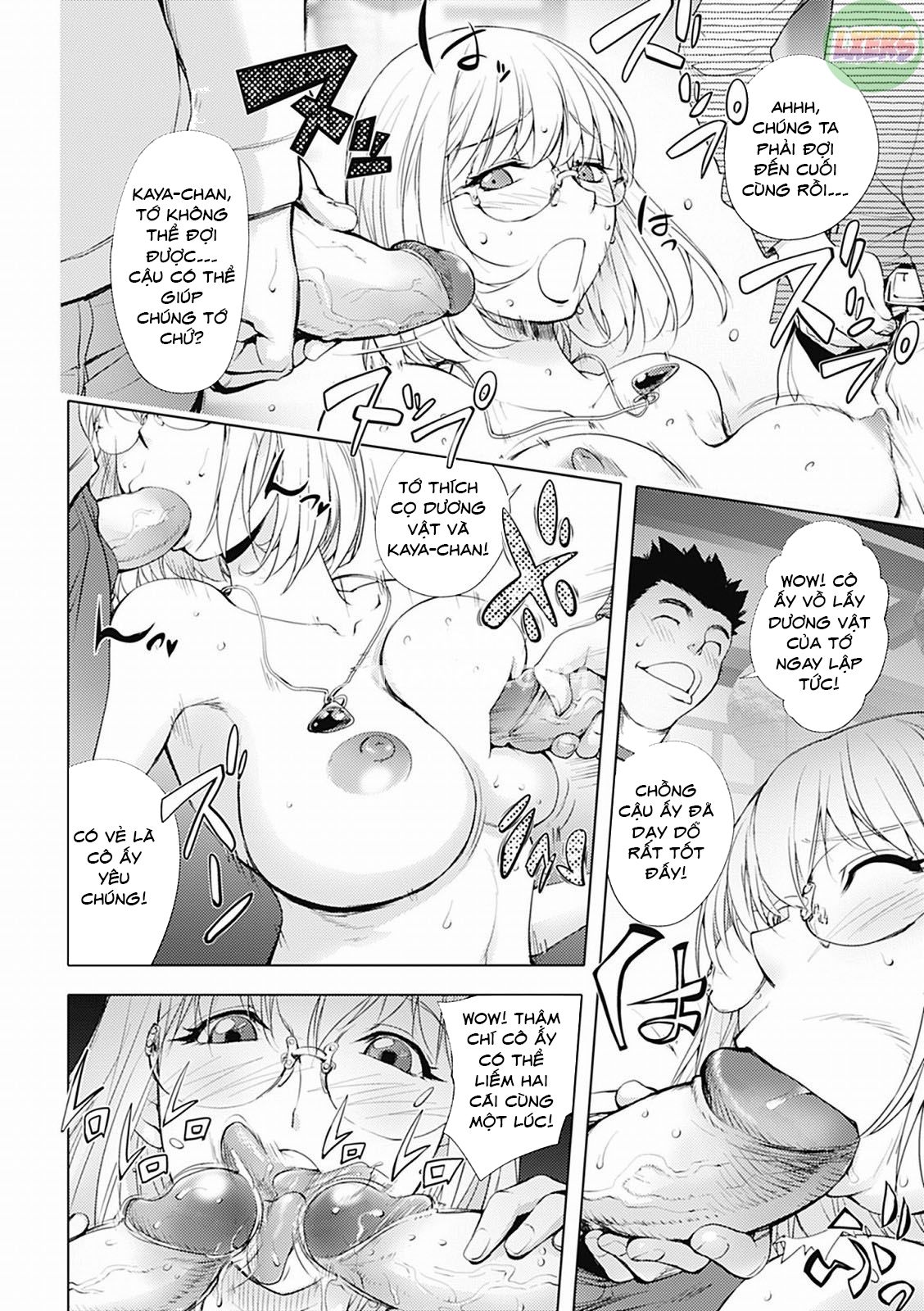 kayanetori-kaya-nee-series-aizou-ban-chap-4-18 integer