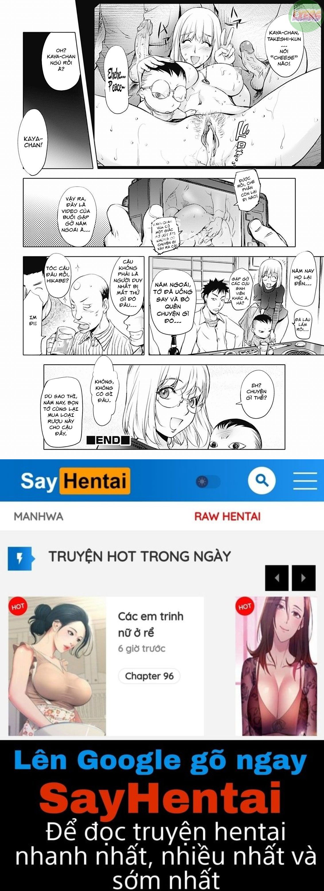 kayanetori-kaya-nee-series-aizou-ban-chap-4-22 integer